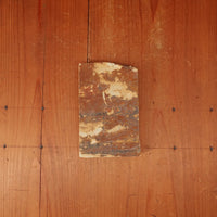 Anton Wingen Jr Steak Knife Set 6 Stainless & Composite Solingen 1960s 70s