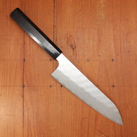 Nigara Hamono 210mm Gyuto STRIX Ebony Handle