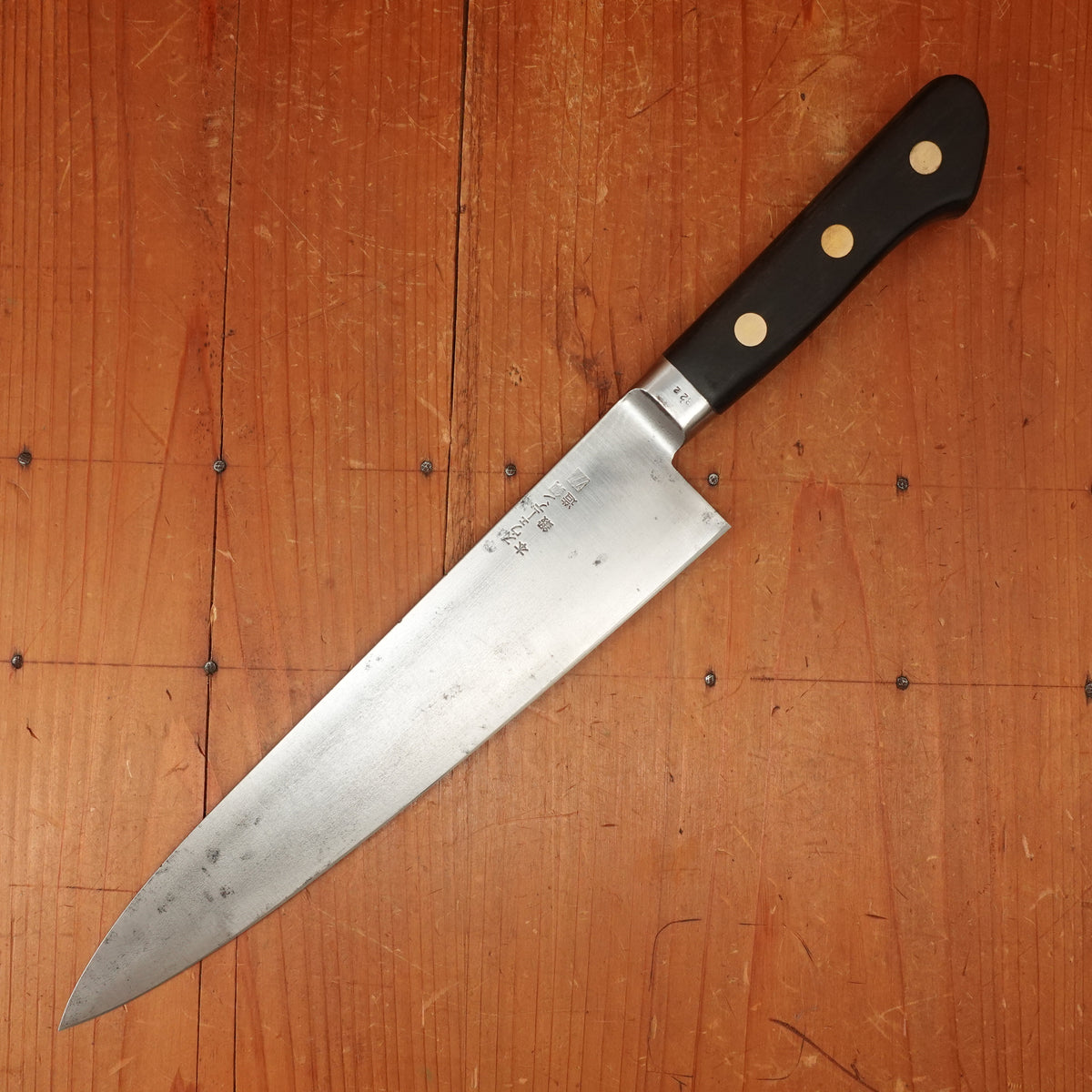 Nihonbashi Kiya 240mm Gyuto Hand Forged Swedish Carbon Steel Macasser Ebony 1980s 90s?