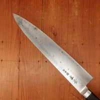 Nihonbashi Kiya 240mm Gyuto Hand Forged Swedish Carbon Steel Macasser Ebony 1980s 90s?