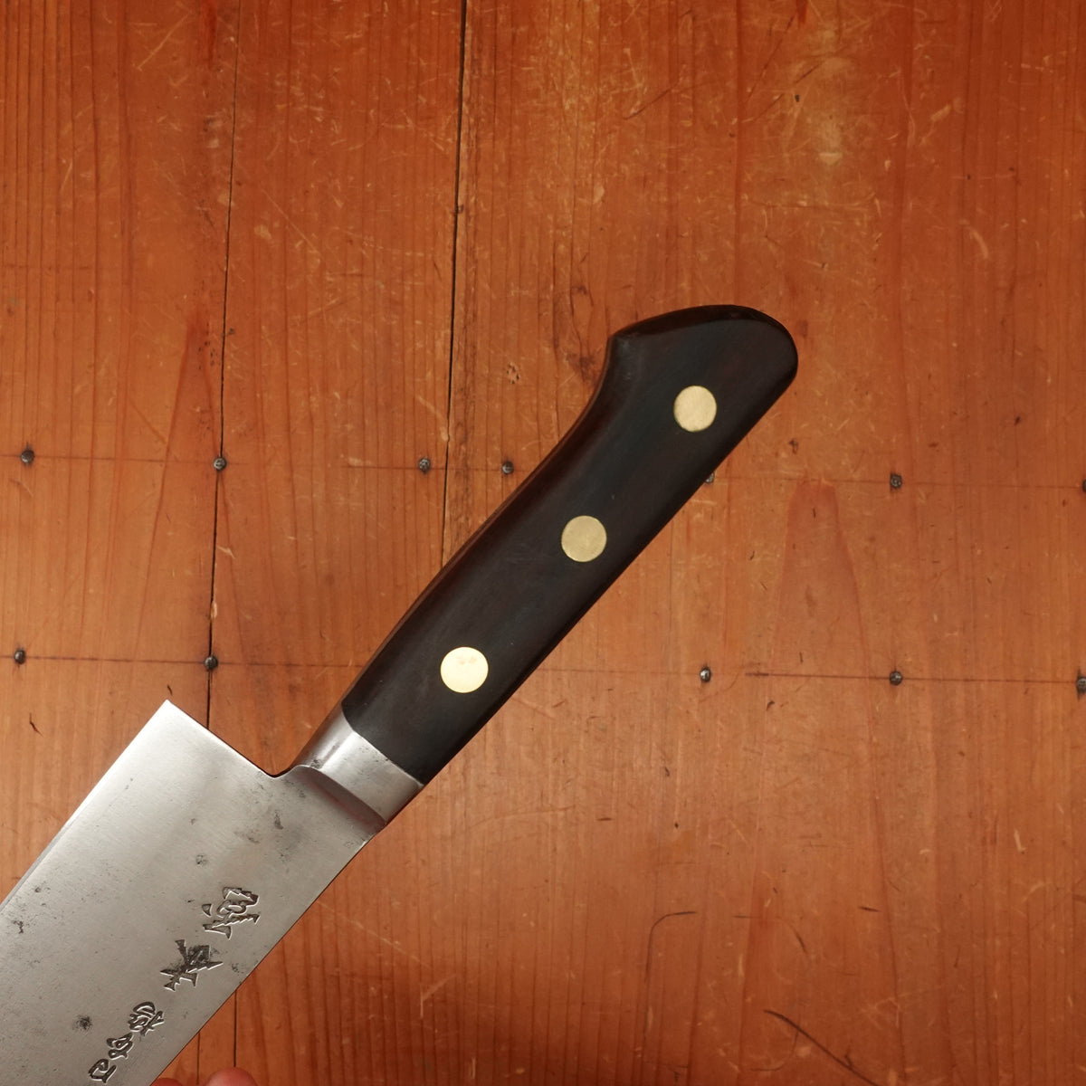 Nihonbashi Kiya 240mm Gyuto Hand Forged Swedish Carbon Steel Macasser Ebony 1980s 90s?