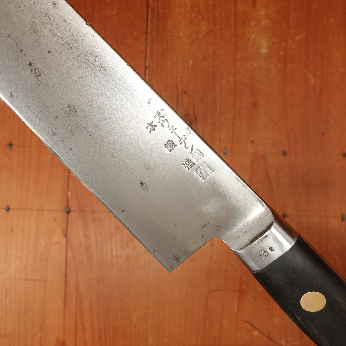 Nihonbashi Kiya 240mm Gyuto Hand Forged Swedish Carbon Steel Macasser Ebony 1980s 90s?
