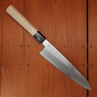 Hitohira Kikuchiyo Ren 210mm Gyuto Aogami 2 Ho Wood