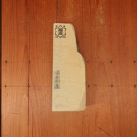 J A Henckels Buckels Knife and Fork Luncheon Set of 5 Carbon Steel Horn 1900-1920