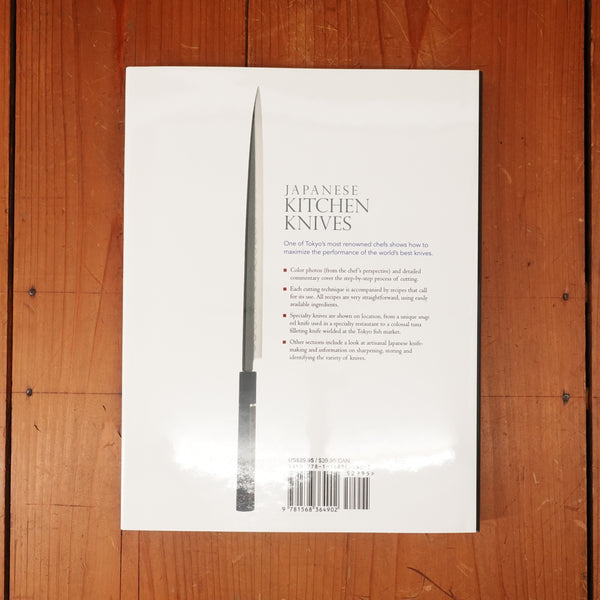 Japanese Kitchen Knives - Nozaki & Klippensteen