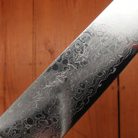 Trade In Kikuichi NWD 180mm Santoku Warikomi Nickel Damascus with Saya