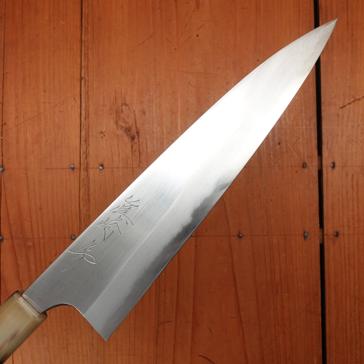 Trade In Mazaki 210mm Gyuto Shirogami 2 Kasumi Ebony Blonde Horn