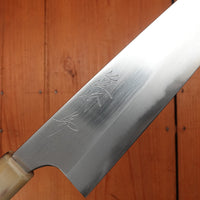 Trade In Mazaki 210mm Gyuto Shirogami 2 Kasumi Ebony Blonde Horn