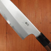 Hitohira Togashi 210mm Gyuto Stainless Clad Shirogami 1 Ziricote Handle