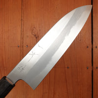 Hitohira Kikuchiyo Ren 180mm Santoku Shirogami 2 Ho Wood Handle