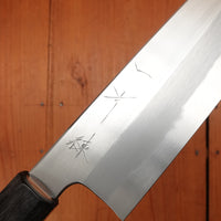 Hitohira Kikuchiyo Ren 180mm Santoku Shirogami 2 Ho Wood Handle