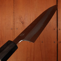 Hitohira Kikuchiyo Ren 180mm Santoku Shirogami 2 Ho Wood Handle