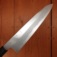 Hitohira Kikuchiyo Ren 210mm Gyuto Aogami 2 Ho Wood