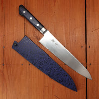 Trade In JCK Natures Blue Clouds Series 240mm Gyuto AUS-8