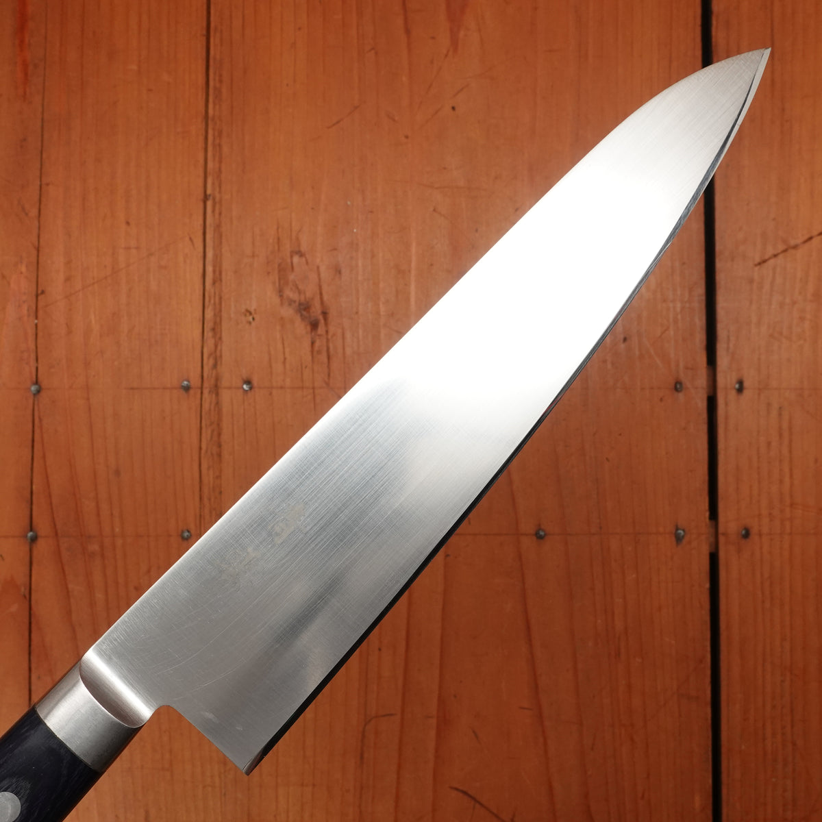 Trade In JCK Natures Blue Clouds Series 240mm Gyuto AUS-8