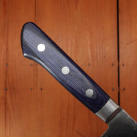 Trade In JCK Natures Blue Clouds Series 240mm Gyuto AUS-8