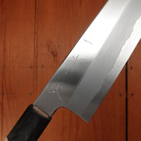 Hitohira Kikuchiyo Ren 210mm Gyuto Aogami 2 Ho Wood