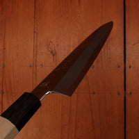 Hitohira Kikuchiyo Ren 210mm Gyuto Aogami 2 Ho Wood