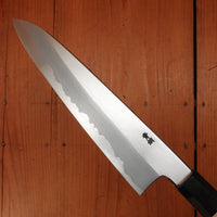 Hitohira Kikuchiyo Ren 210mm Gyuto Aogami 2 Ho Wood