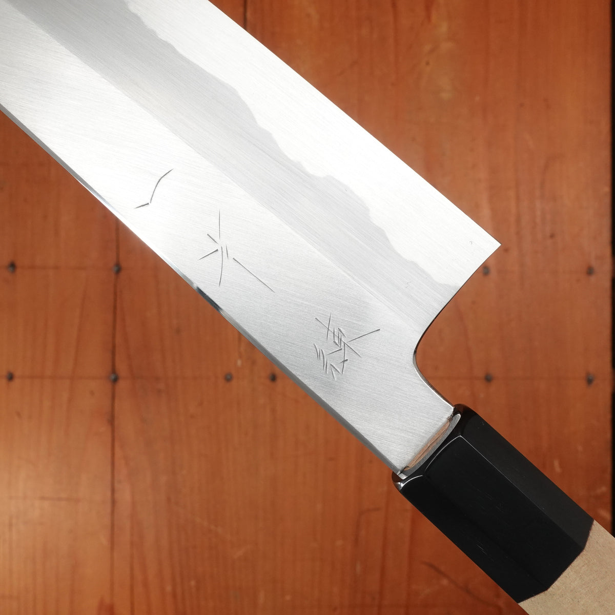 Hitohira Kikuchiyo Ren 240mm Gyuto Aogami 2 Ho Wood