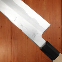 Hitohira Kikuchiyo Ren 240mm Gyuto Aogami 2 Ho Wood