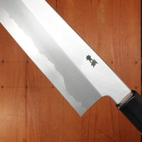 Hitohira Kikuchiyo Ren 240mm Gyuto Aogami 2 Ho Wood