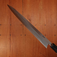 Hitohira Kikuchiyo Ren 240mm Gyuto Aogami 2 Ho Wood