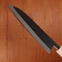 Hitohira TD 165mm Santoku Stainless Clad Aogami 2 Kurouchi Walnut Handle