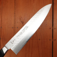 Hitohira Imojiya Kuma 200mm Gyuto Aogami 2 Nashiji Tsuchime Western Handle