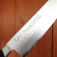 Hitohira Imojiya Kuma 200mm Gyuto Aogami 2 Nashiji Tsuchime Western Handle