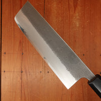 Wakui 165mm Nakiri Stainless Clad Aogami 2 Nashiji Warikomi Chestnut