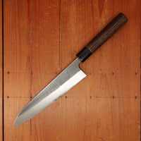 Wakui 210mm Gyuto Stainless Clad Aogami 2 Nashiji Warikomi Chestnut
