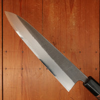 Wakui 210mm Gyuto Stainless Clad Aogami 2 Nashiji Warikomi Chestnut
