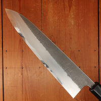 Wakui 240mm Gyuto Stainless Clad Aogami 2 Nashiji Warikomi Chestnut