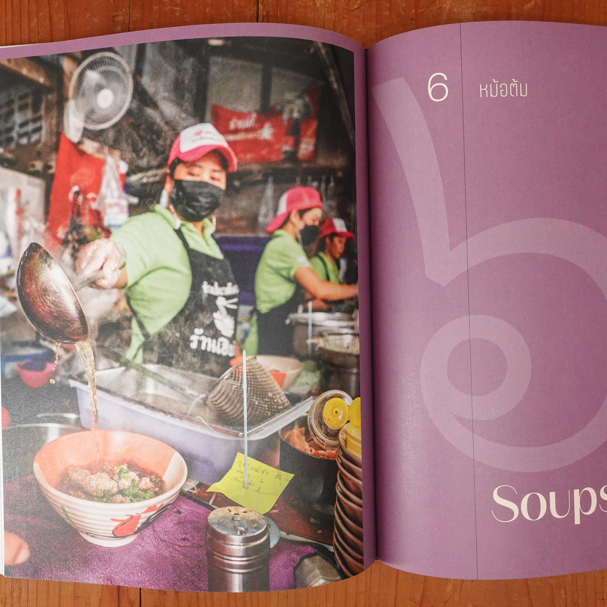 Cooking Thai - Heritage and Modern Recipes from My Kitchen Notebooks - Pim Techamuanvivit