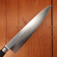 Trade In Naozumi Nihonkou 240mm Gyuto Carbon