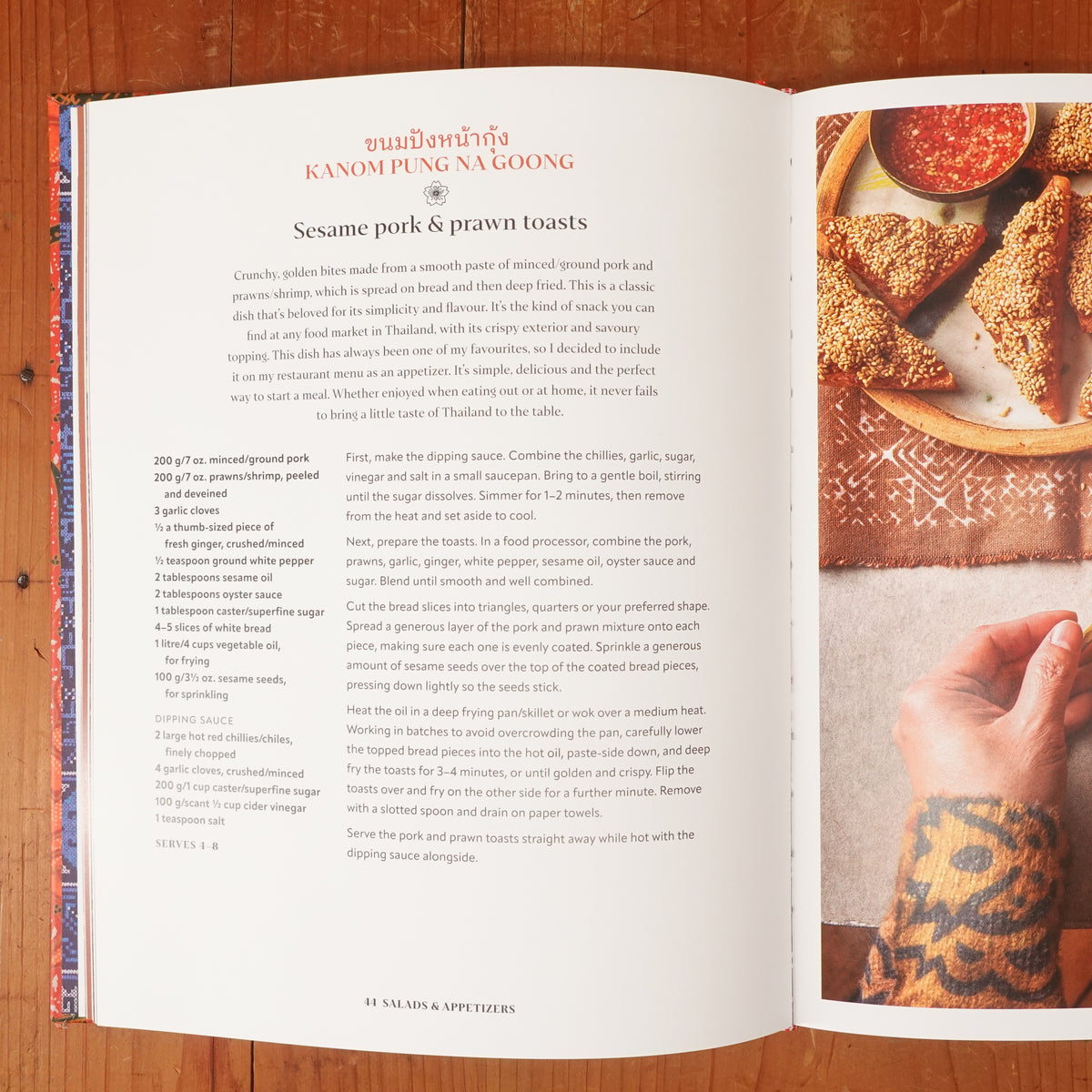 Lanna - Recipes form Northern Thailand & Beyond - Chariya Khattiyot