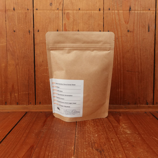 BANG tea GABA Oolong (Spring 25) - 150g