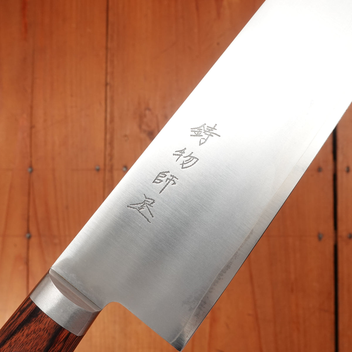 Trade In Hitohira Imojiya MZ 210mm Gyuto VG-1 Imitation Mahogany Handle