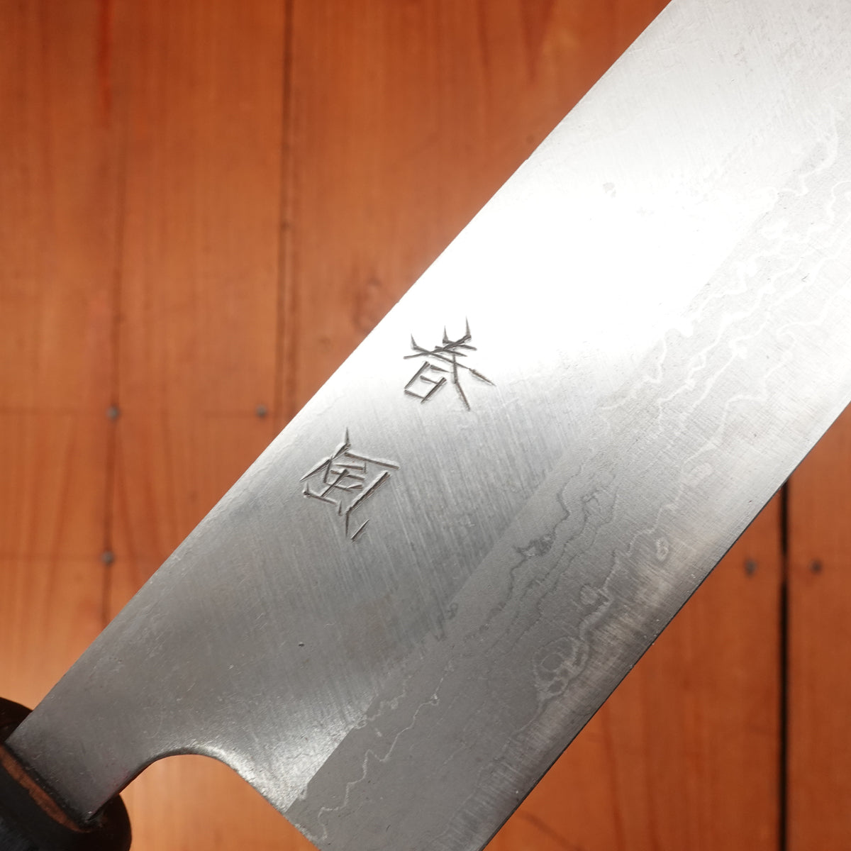 Trade In Harukaze Mune 165mm Bunka Aogami 2 Suminagashi Rosewood