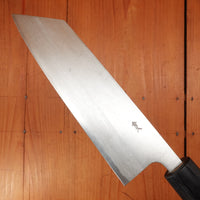 Trade In Harukaze Mune 165mm Bunka Aogami 2 Suminagashi Rosewood