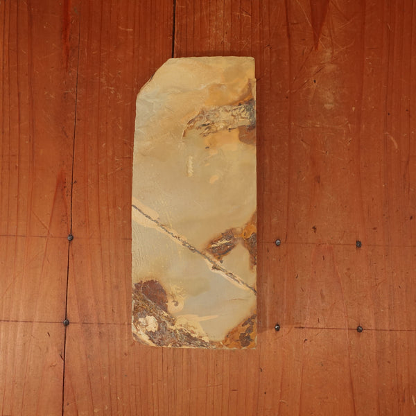 #789 Shoubudani Asagi Goma Namazu Easy Butterball Golden Retriever Stone LV3 Hard LV3.5 Fine 932 Grams