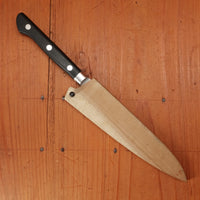 Trade In Tojiro DP 120mm Petty VG10 Pakka with Saya