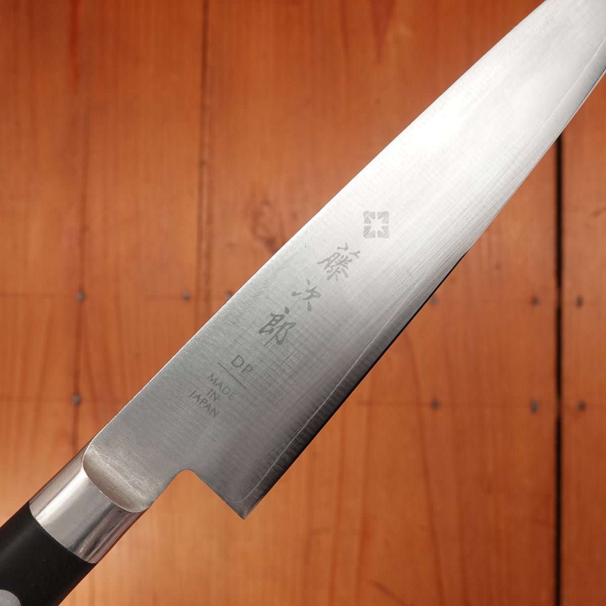 Trade In Tojiro DP 120mm Petty VG10 Pakka with Saya