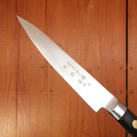 Trade In Kiya No.6 120mm Petty Swedish Carbon