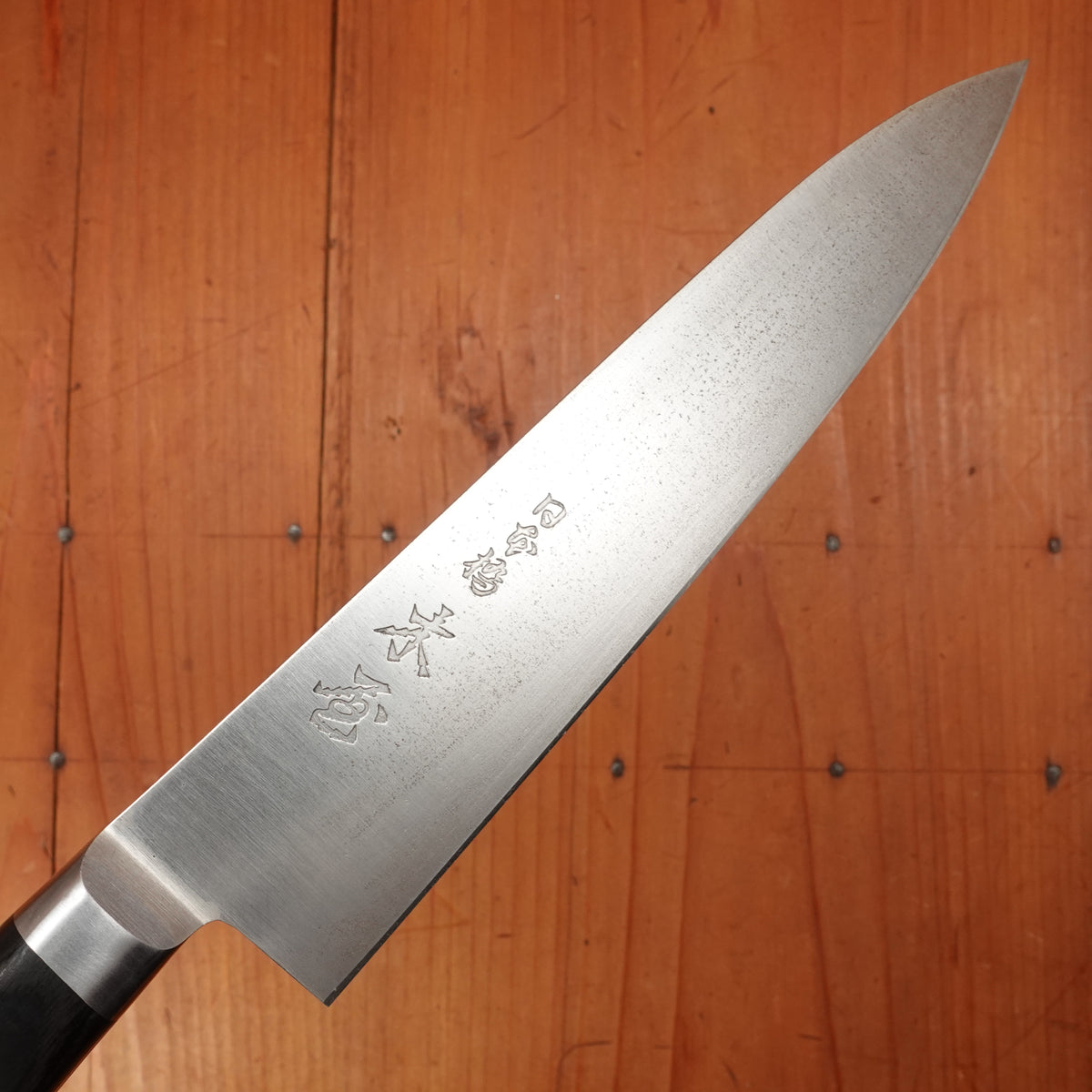 Trade In Kiya No.6 180mm Gyuto Swedish Carbon