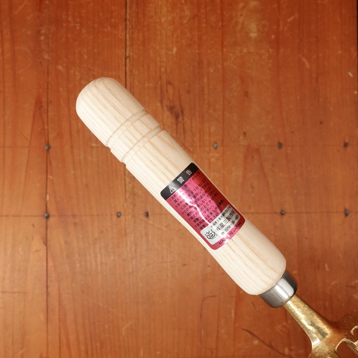 Brass Fish Scaler