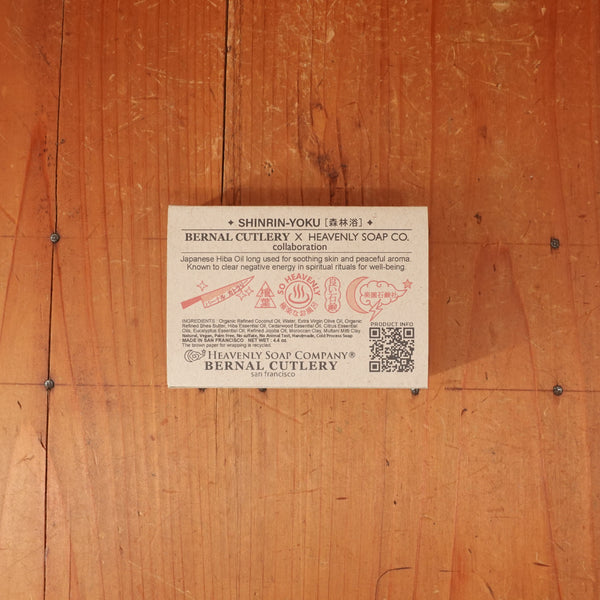 Heavenly Soap Co. x BC Hiba Soap - 4.4oz