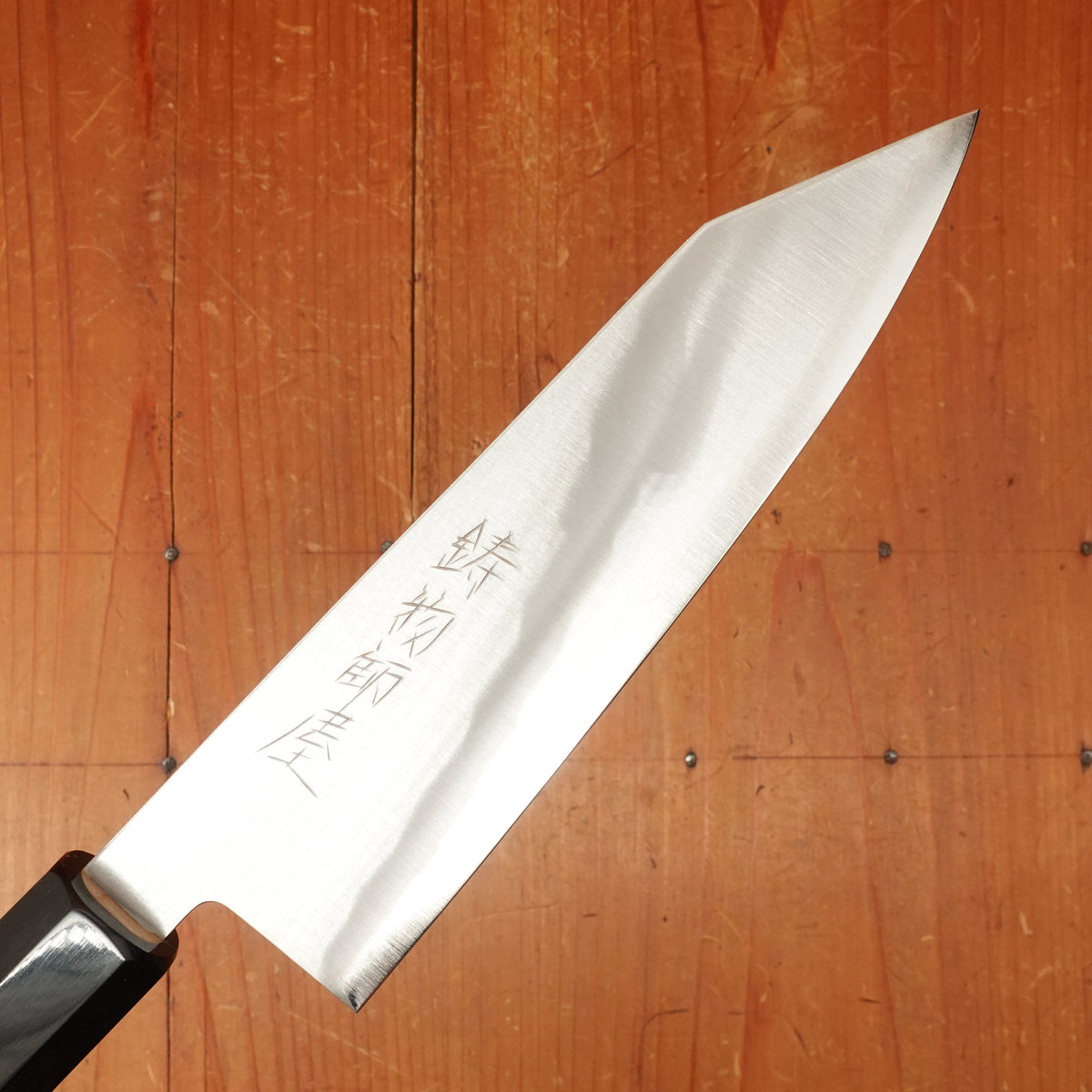 Hitohira Imojiya TH 180mm Bunka Aogami Super Stainless Ho