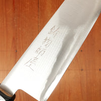 Hitohira Imojiya TH 180mm Bunka Aogami Super Stainless Ho